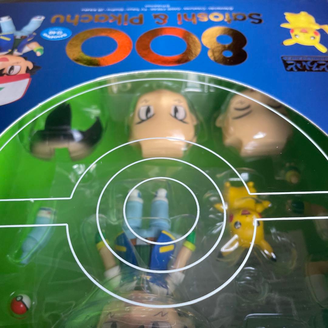 ねんどろいど　800 サトシ&ピカチュウ