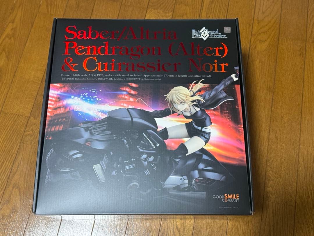 アルトリア・ペンドラゴン〔オルタ〕＆キュイラッシェ・ノワール 1/8 フィギュア