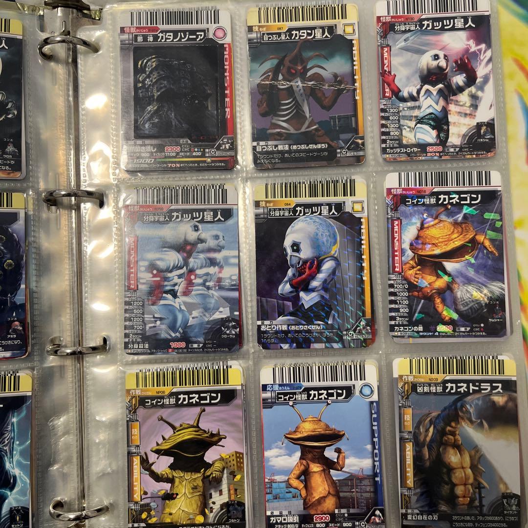 ウルトラマン大怪獣バトル ウルトラマンカードゲーム 超まとめ売り