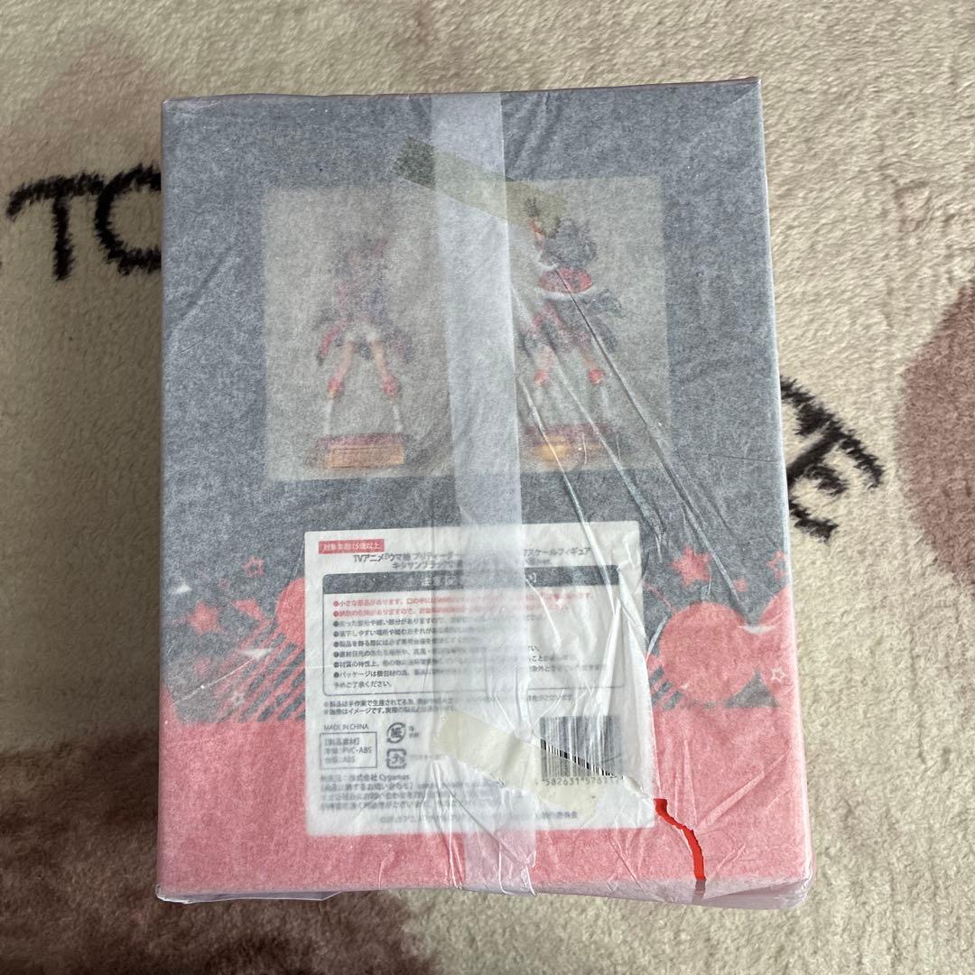 ウマ娘 キタサンブラック　1/7スケールフィギュア　勝負服