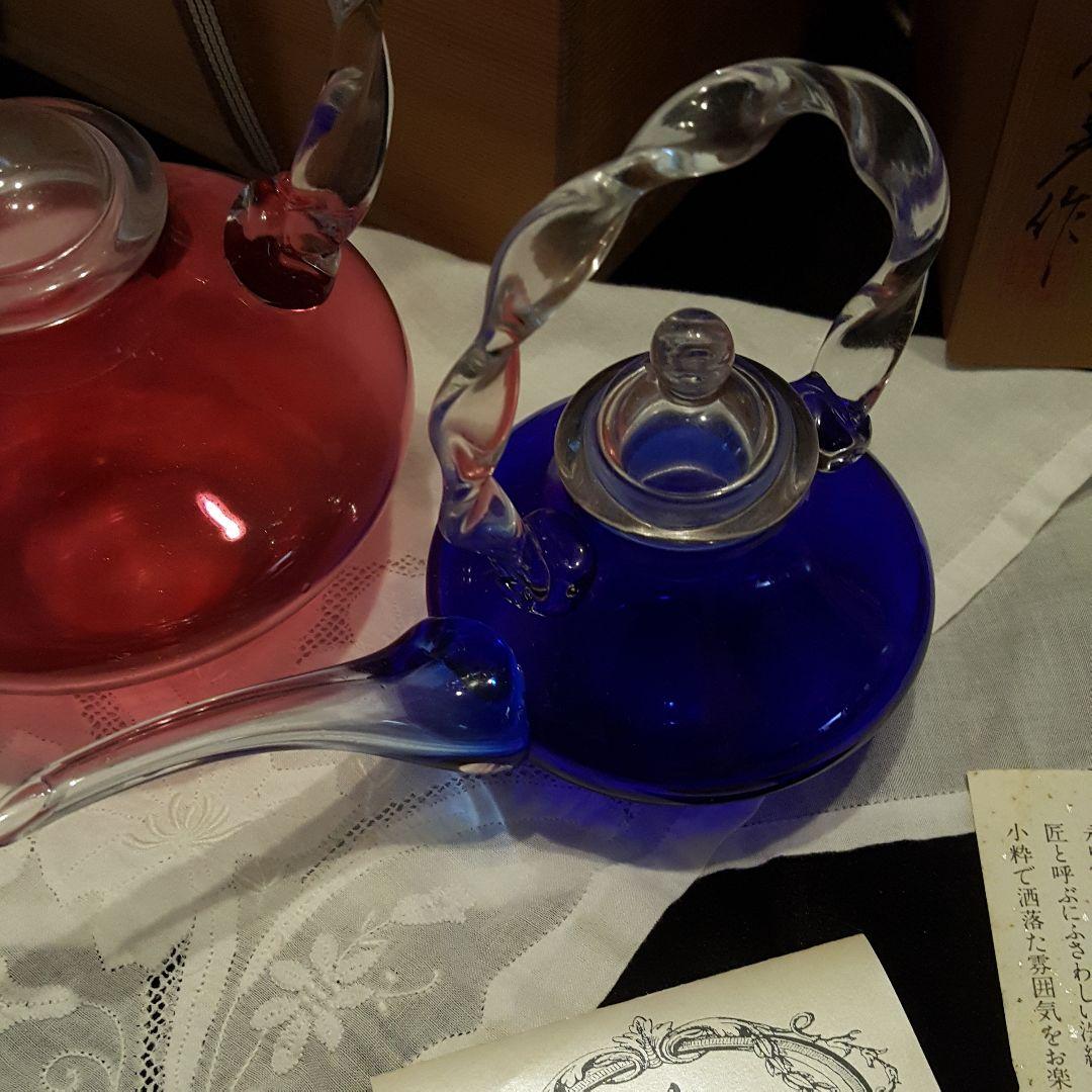 吉田勝美作　玻璃の匠シリーズ　水差し