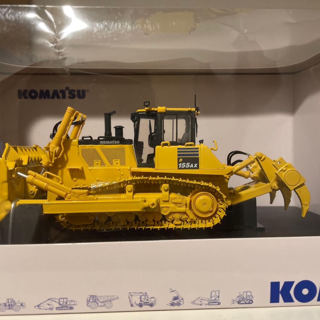 (新品未使用品)komatsu d155ax-7