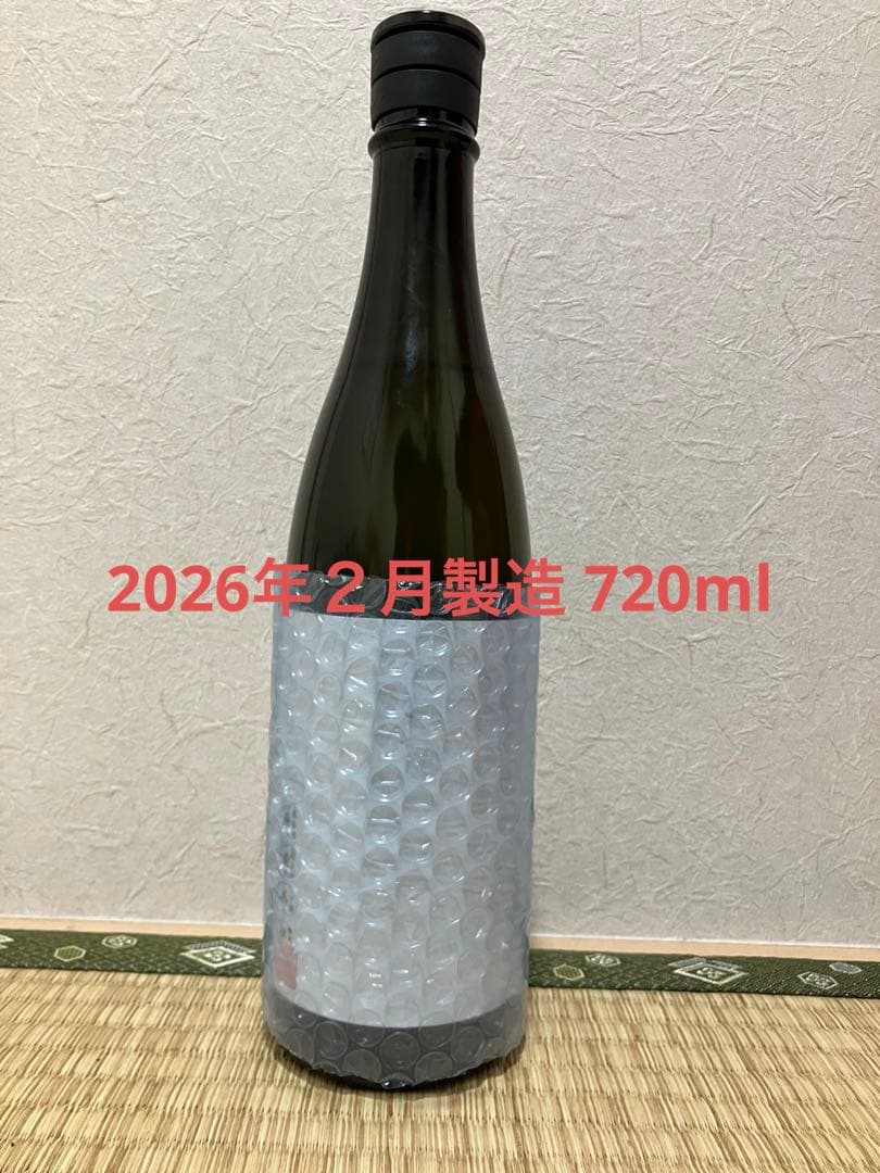 射美ホワイト720ml 2026年２月製造