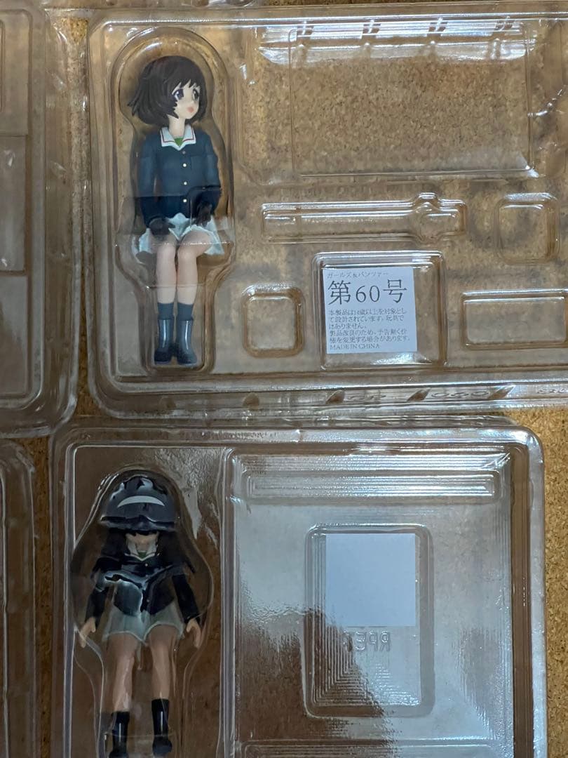 アシェット　週間　ガールズ&パンツァー　Ⅳ号戦車H型(D型改)をつくる　完成品