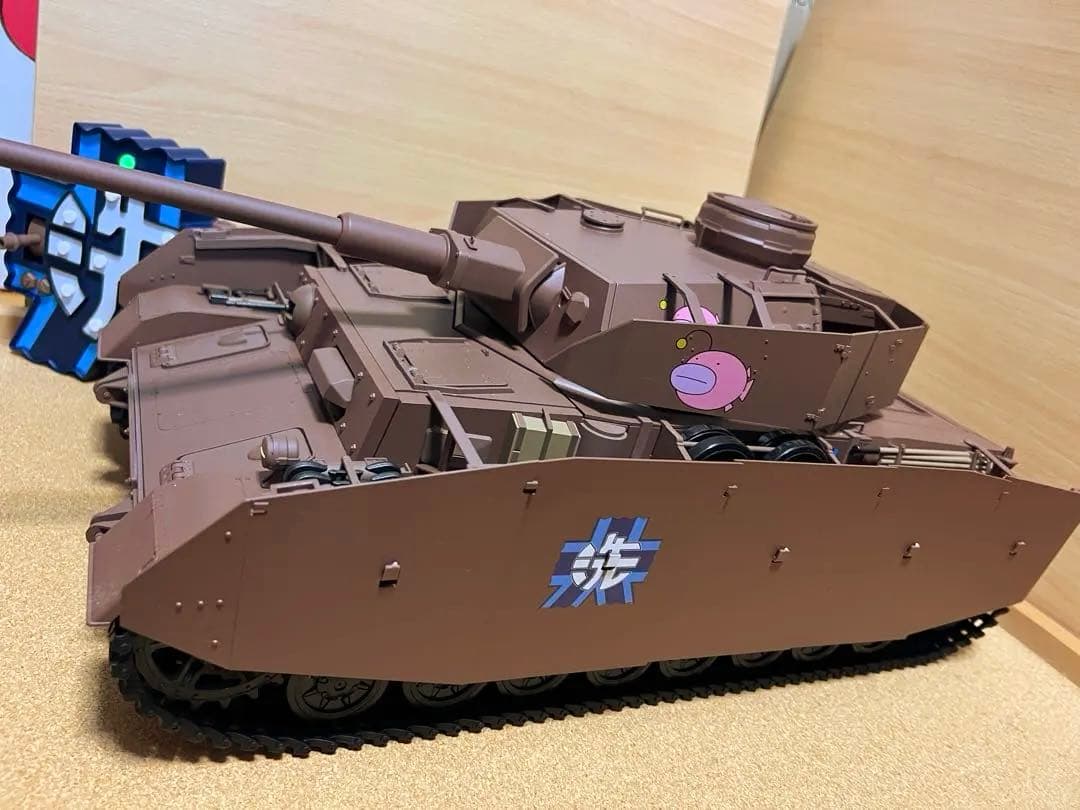 アシェット　週間　ガールズ&パンツァー　Ⅳ号戦車H型(D型改)をつくる　完成品