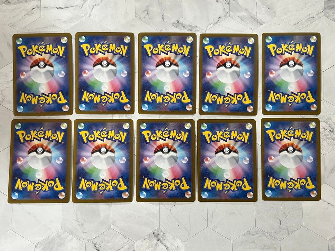 ブイズ ex SAR コンプ　10枚　テラスタルフェス