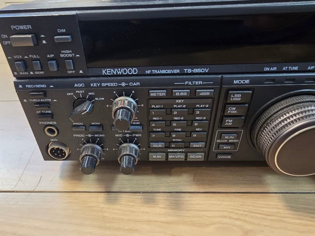 最終値下げKENWOOD TS-850V HFトランシーバー