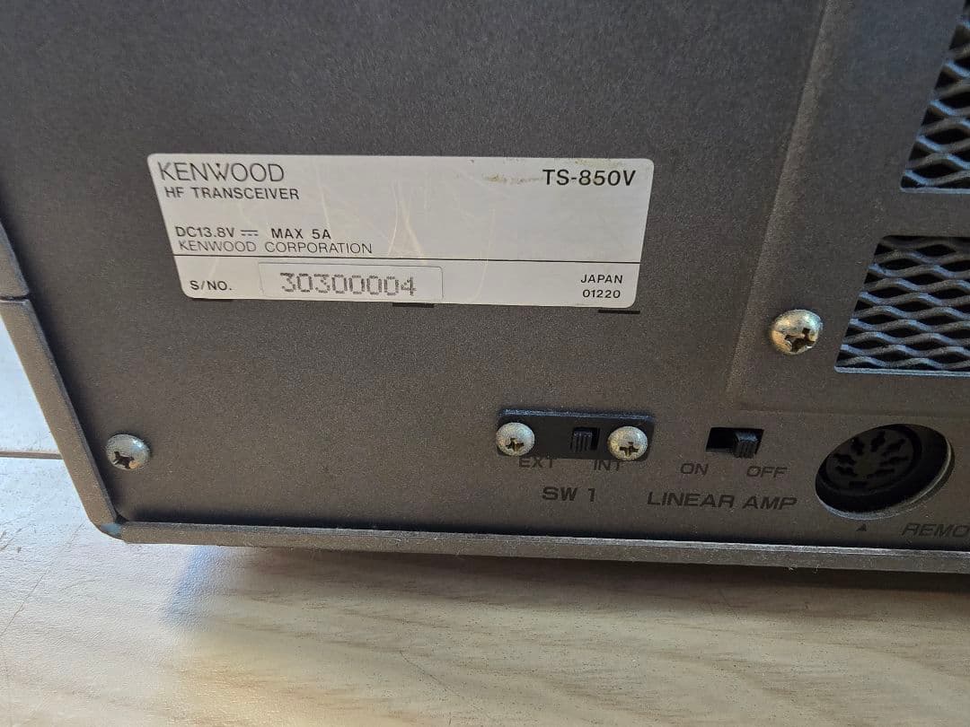 最終値下げKENWOOD TS-850V HFトランシーバー