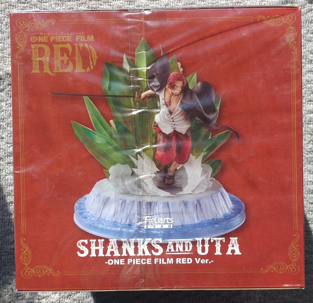ワンピースFiguartsZEROシャンクス＆ウタFILM RED Ver.