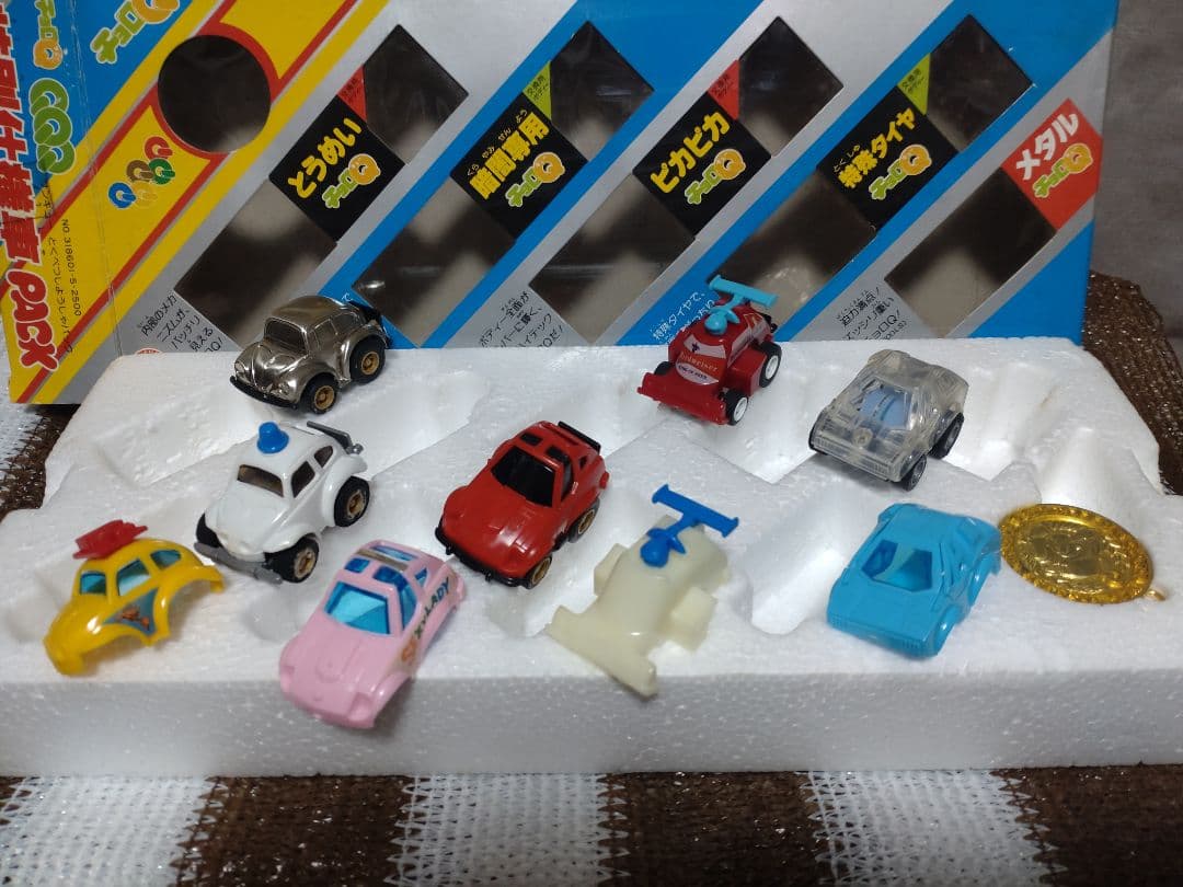 t.mizoguthi様確認用　昭和レトロ　チョロＱ　ＱＱＱ特別仕様車PACK