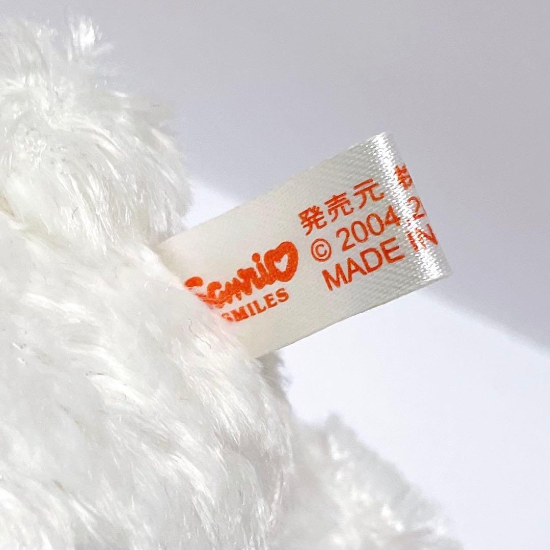 シュガーバニーズ サンリオ Sanrio ぬいぐるみ マスコット しろうさ