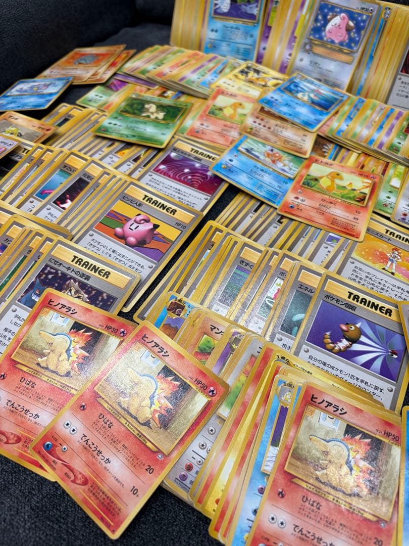 ポケモンカード 旧裏 ノーマルカード 350枚以上 まとめ売り