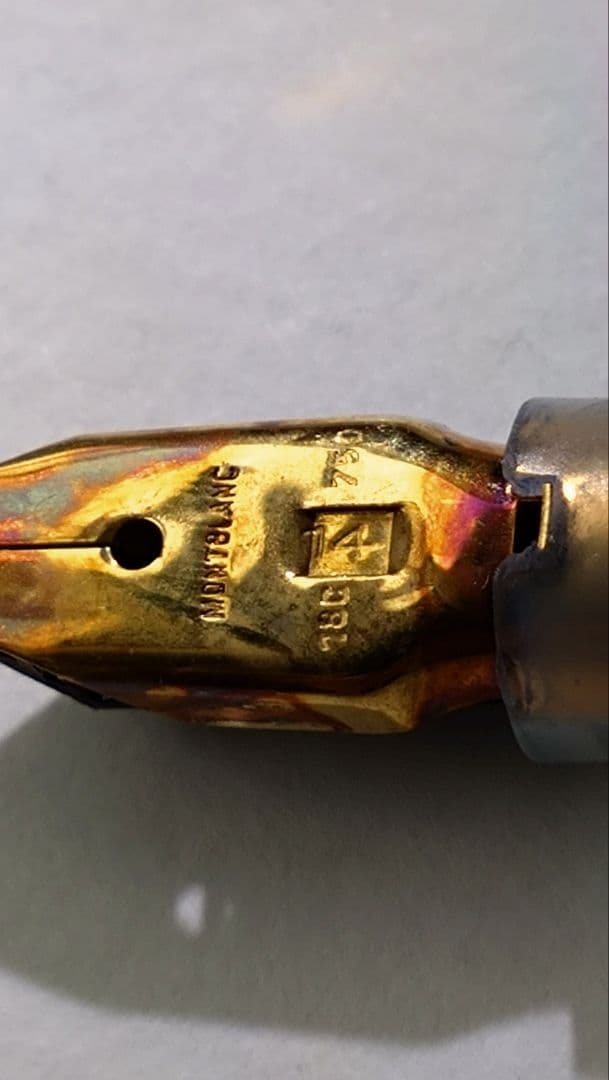 万年筆 モンブラン マイシュターシュティック No14