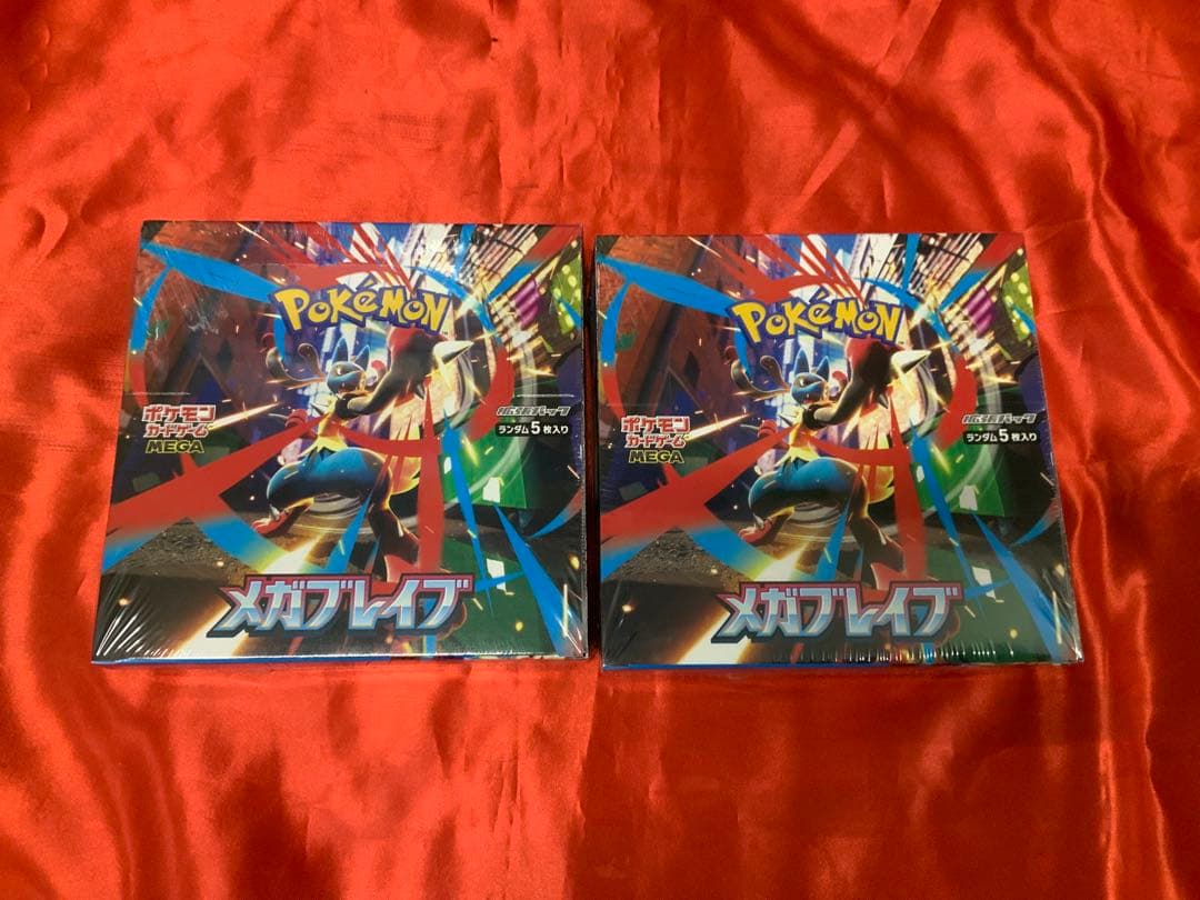 シュリンク付きポケモンカードゲーム メガブレイブ 2箱セット
