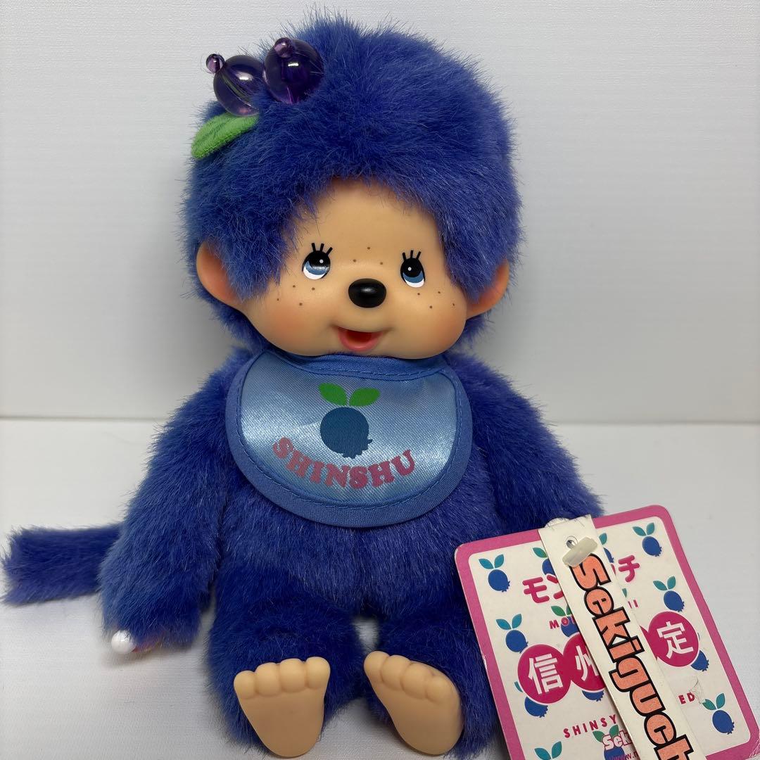 新品未使用 信州限定 ブルーベリー モンチッチ monchhichi 1657