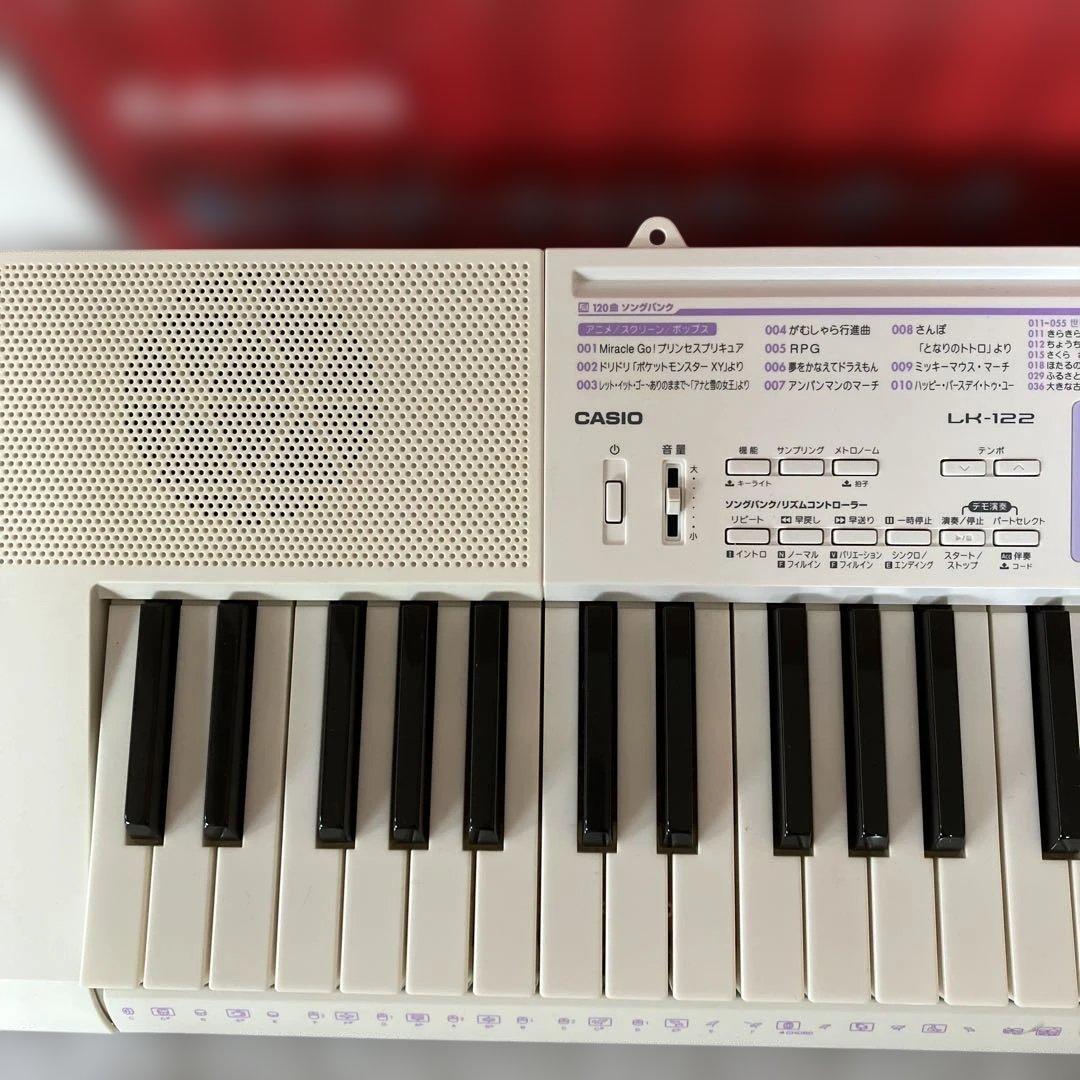 カシオ⭐︎光ナビゲーションキーボードLK-122 61鍵盤