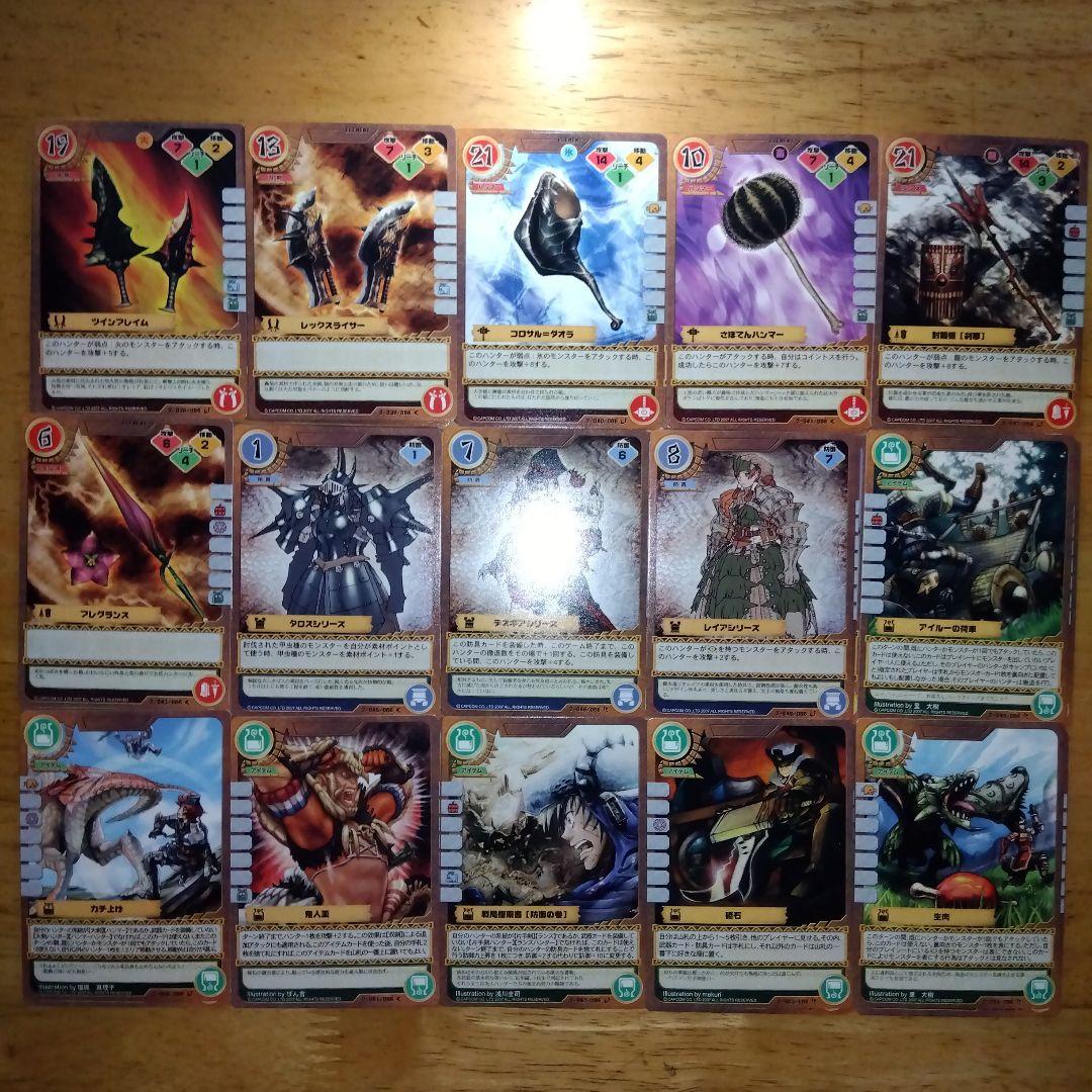 モンスターハンター/旧トレーディングカード/キラ7枚+ノーマル95枚