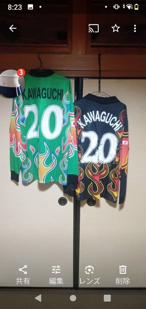 フランスワールドカップ川口能活！ゴールキーパーユニホーム