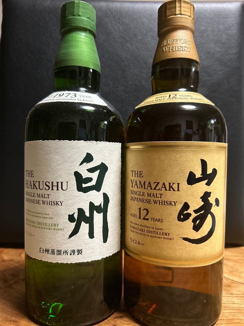 サントリーシングルモルト山崎12年　　白州