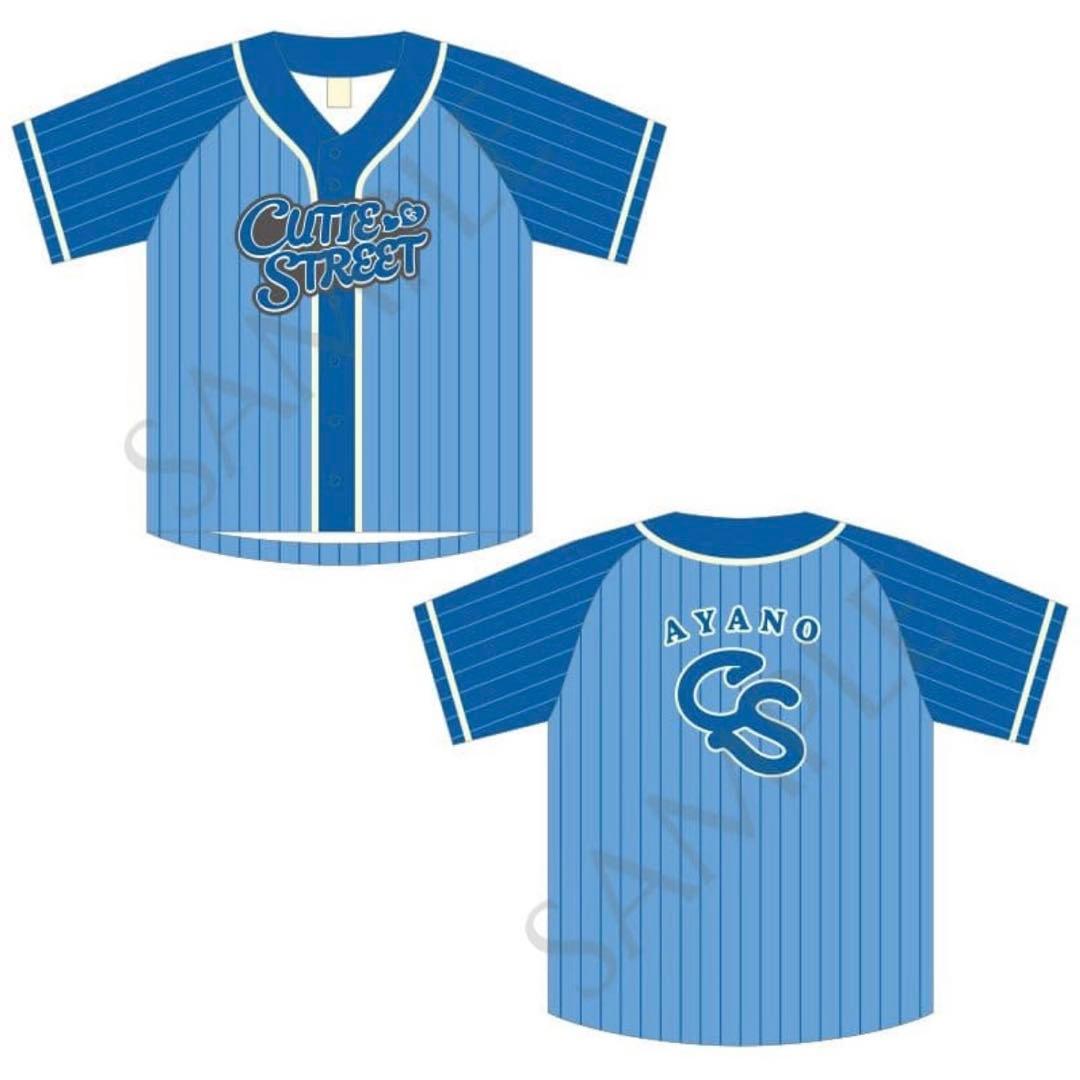 CUTIE STREET 増田彩乃 推しアピユニフォーム