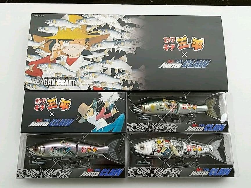 ★限定品★ ガンクラフト ジョインテッドクロー×釣りキチ三平 Bタイプ 新品