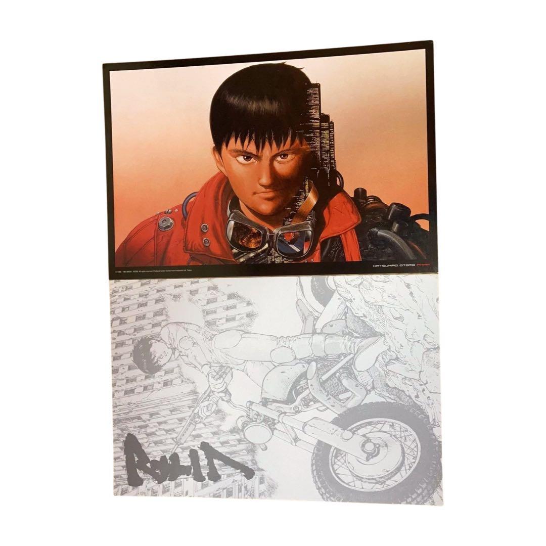 激レア　AKIRA　大友克洋　アートワーク　ポスター