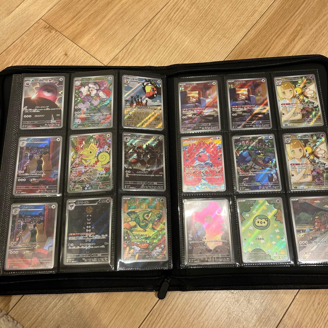 ポケモンカード引退品　コレクション まとめ売り