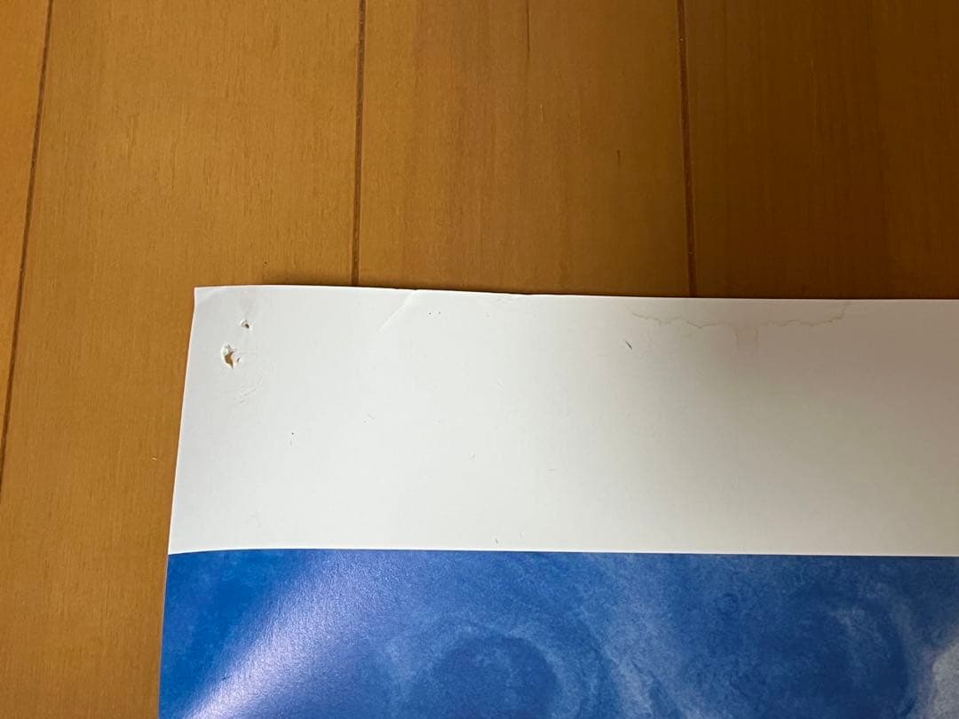 【非売品】テイルズオブリバース 限定ポスター