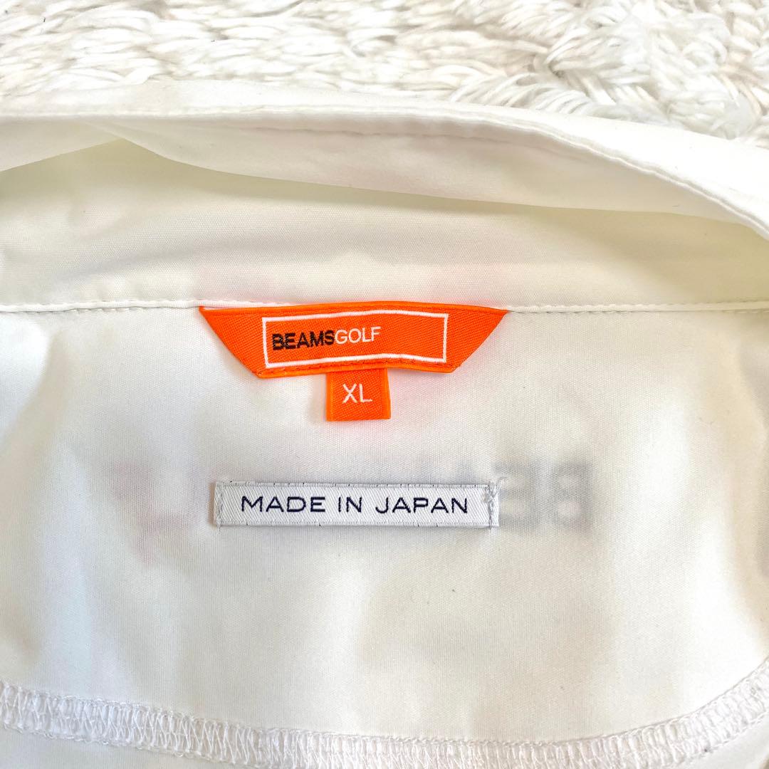 BEAMS GOLF ビームスゴルフ　2way ジャケット　ブルゾン　XL 白