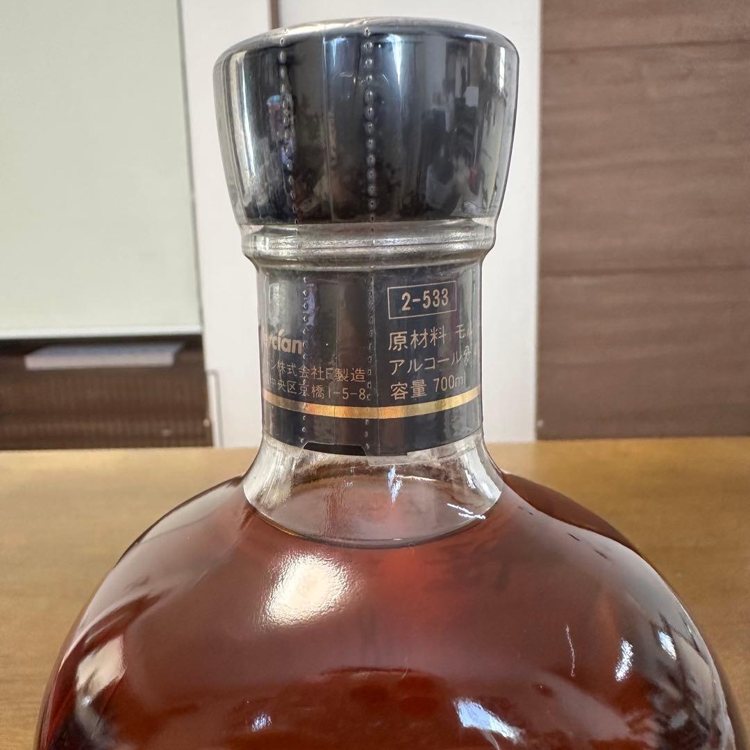 軽井沢 100%モルトウイスキー 8年