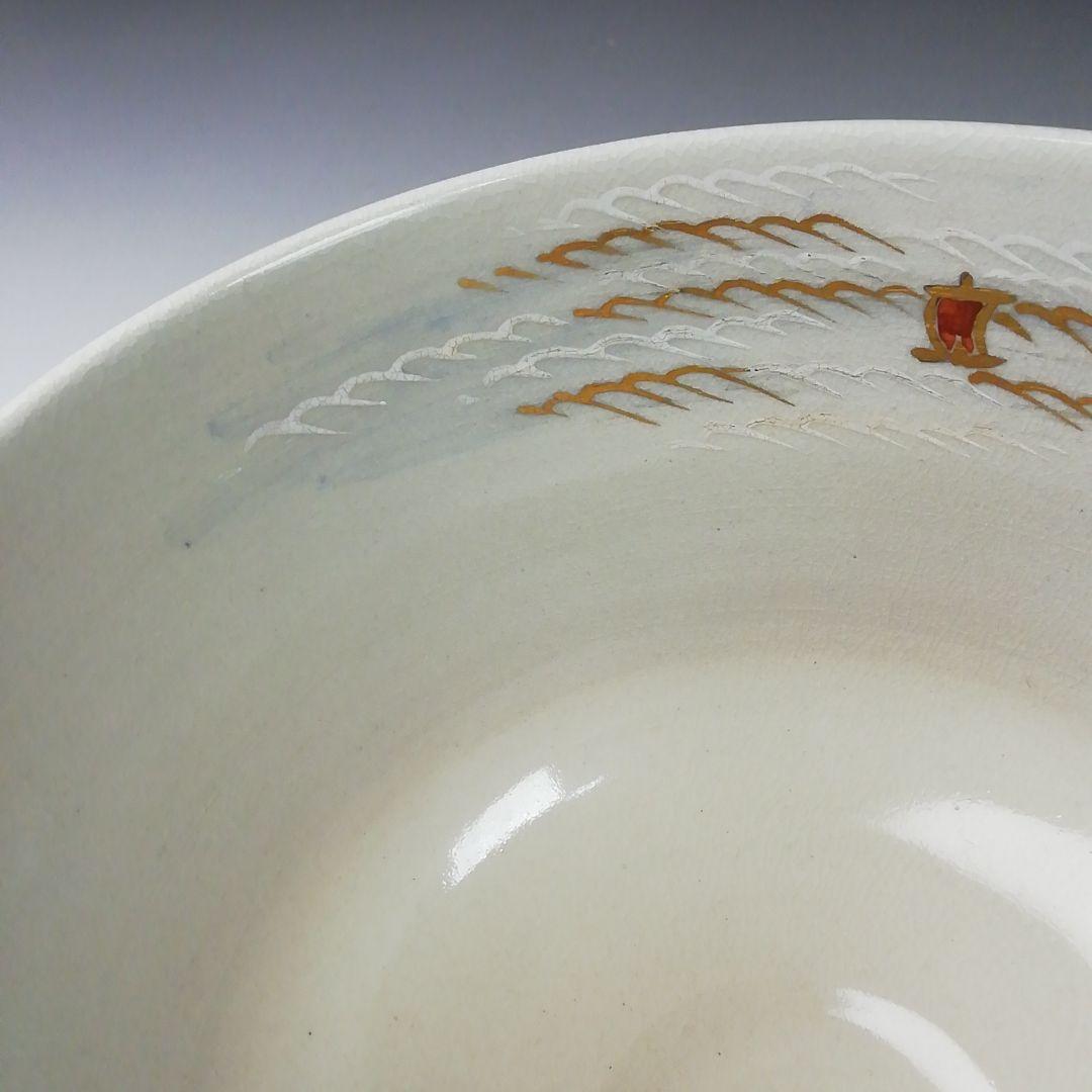 Ｔ３５８　茶碗　『仁清　春の海』『平安　手塚桐鳳 造』　共箱　抹茶碗　茶道具