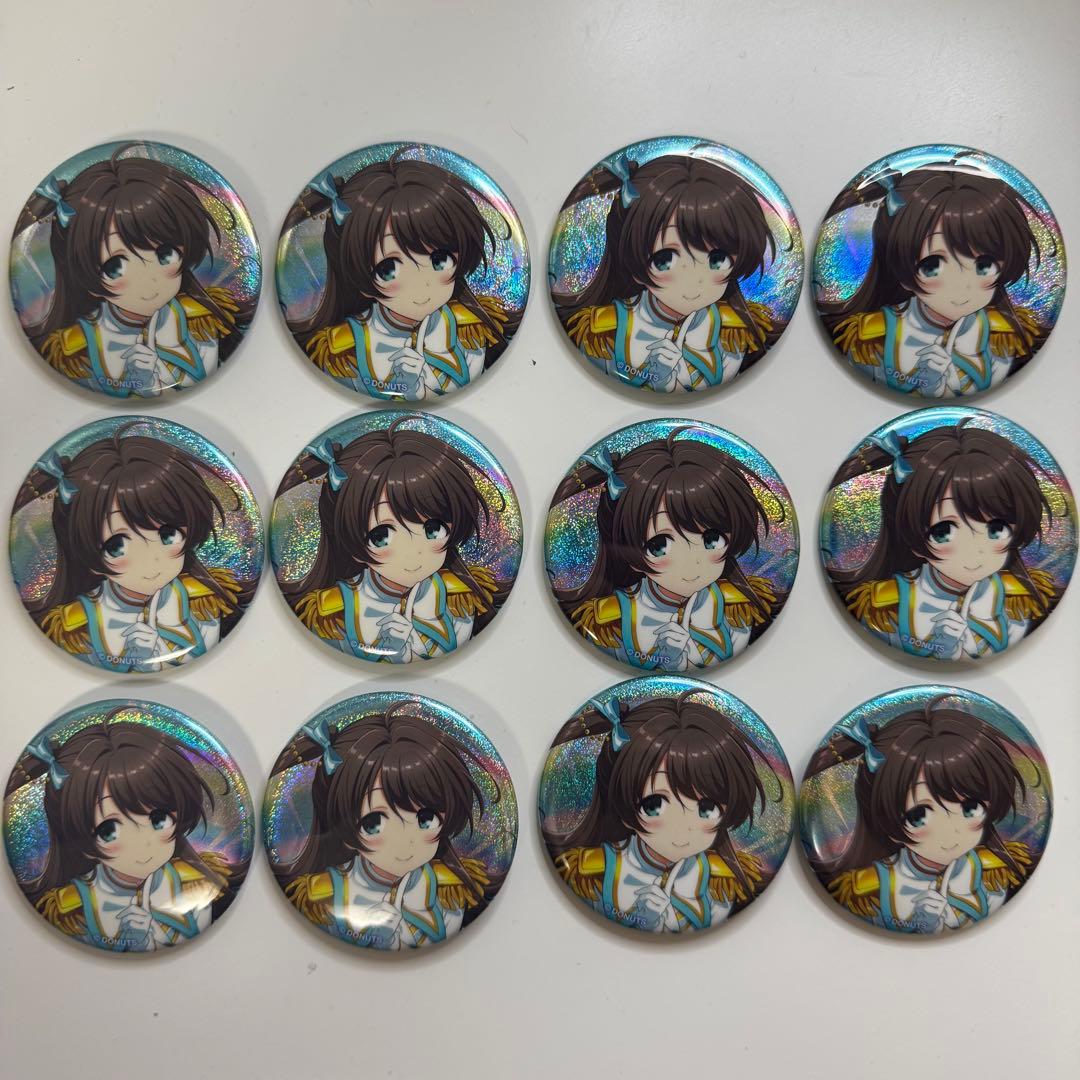 ナナシス 玉坂マコト 缶バッジ 12個