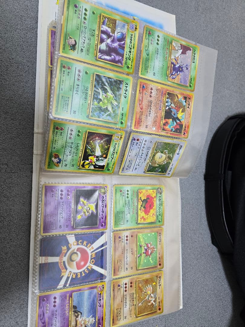 ポケモンカードゲーム　旧裏アルバム　 ホロカード多数　骨董品