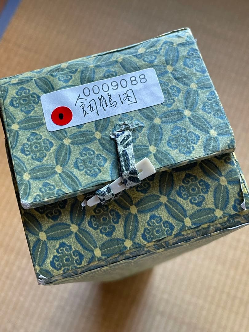 中国　掛け軸　飼鶴図　梁振洲　飼鶴図