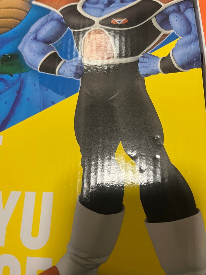 未開封　一番くじ　ドラゴンボール　ギニュー特戦隊 5体セット