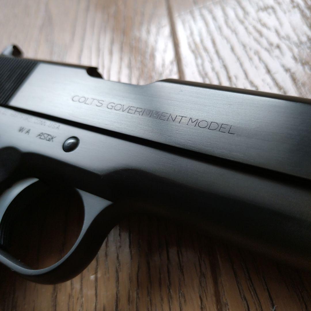 ウエスタンアームズ　ガバメント　シリーズ 70