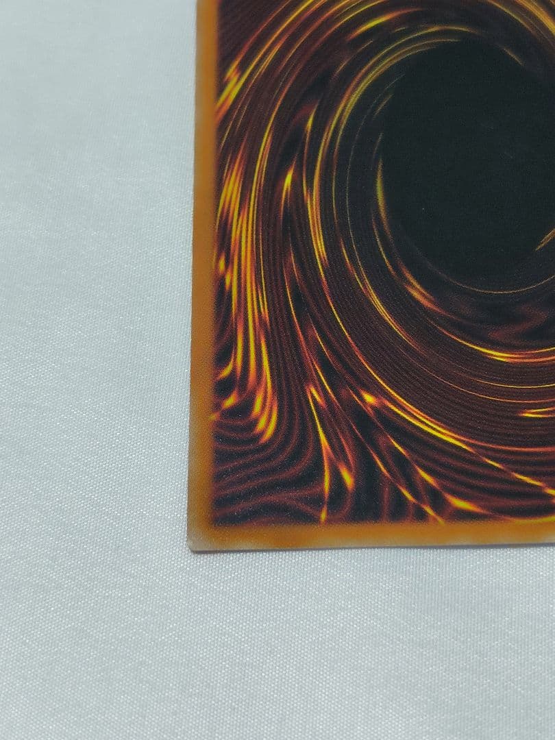 遊戯王　調和ノ天救竜　プリズマ　1枚 BLZD ブレイジング　ドミニオン