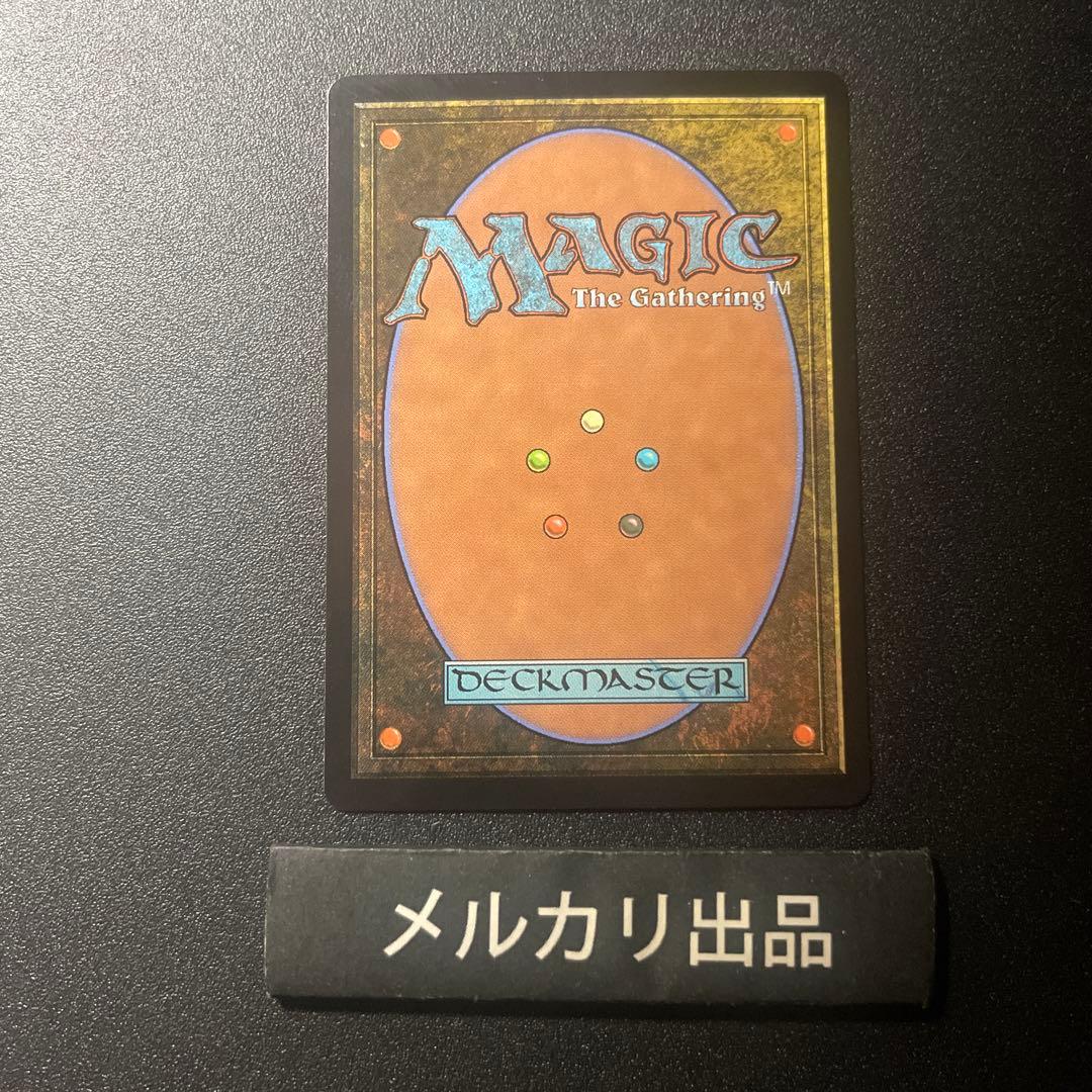 MTG foil 英語版 ティナ・ブランフォード 継承史 FCA