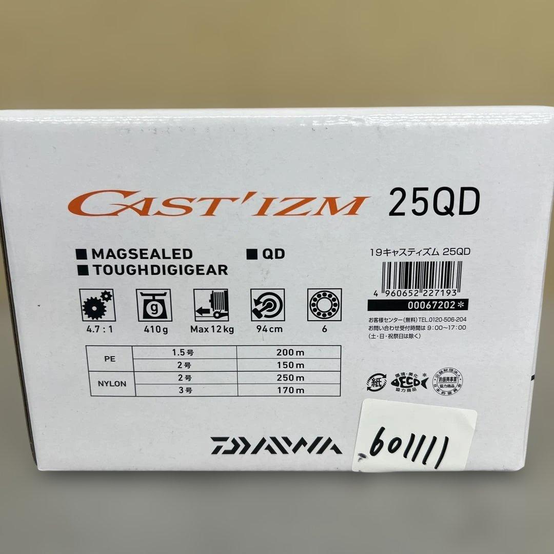 601111 DAIWAスピニングリール投げ・遠投19キャスティズム25QD