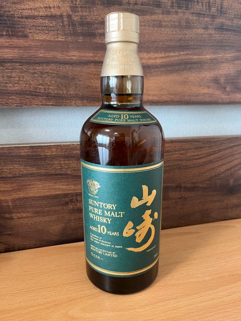 再値下げ❗️ サントリー ピュアモルトウイスキー 10年 700ml