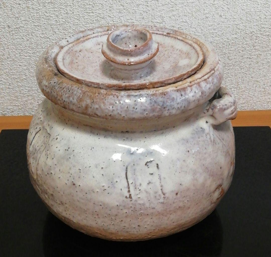 宇田川聖谷作　萩焼　耳付　水指　共箱　共布　茶道具