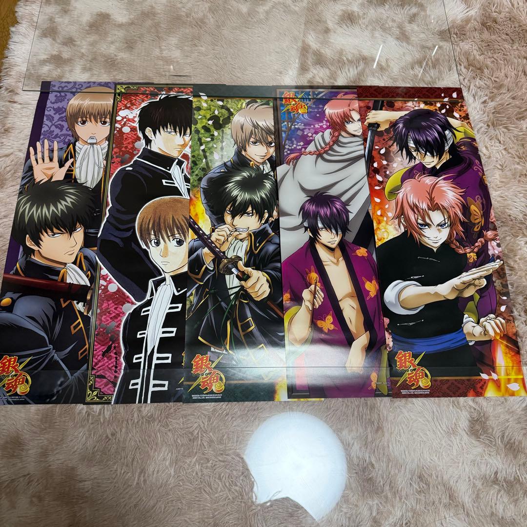 銀魂 キャラポスコレクション 坂田銀時　土方十四郎　沖田総悟(画像5枚)