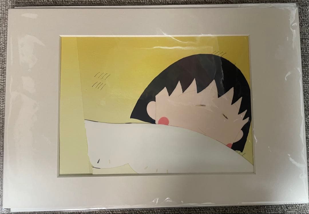3点セット　ちびまる子ちゃん　さくらももこ　セル画