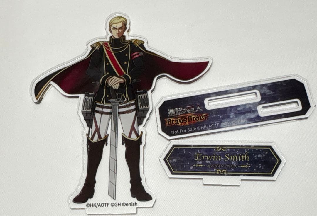 エルヴィン　アクスタ