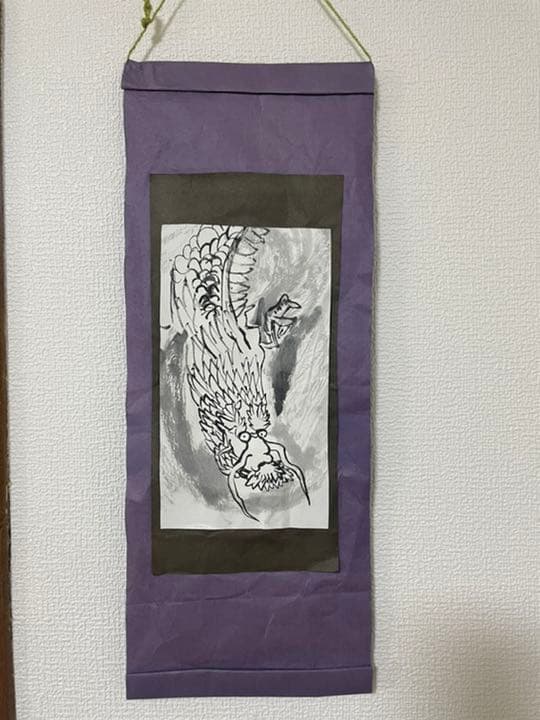 龍の絵　（墨絵）