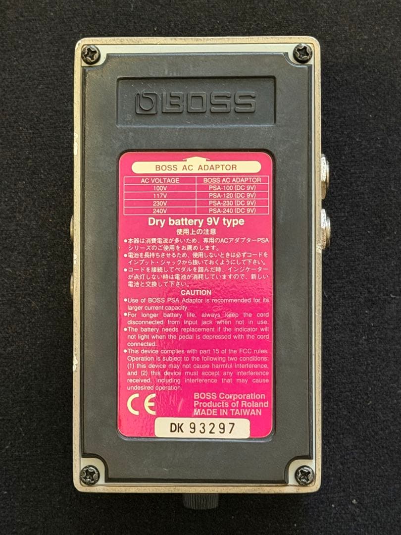 ギター BOSS DD-3 Digital Delay