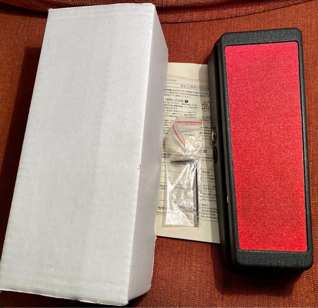 ワウ沼答え生産完了KATANASOUND Soul Baby