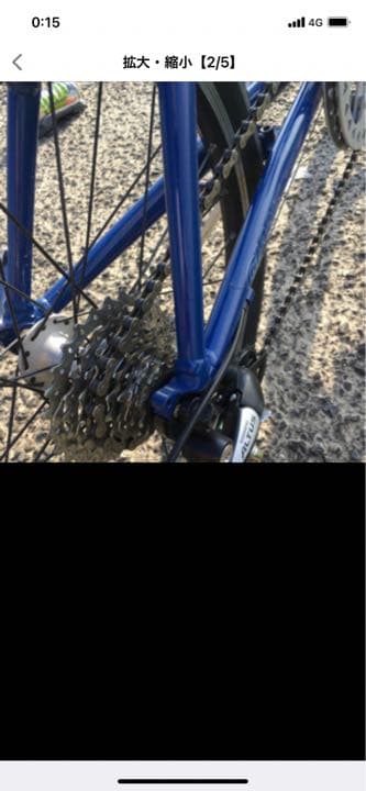 ゆー（関西圏直接手渡し可能）GIANT escope mini ミニベロ