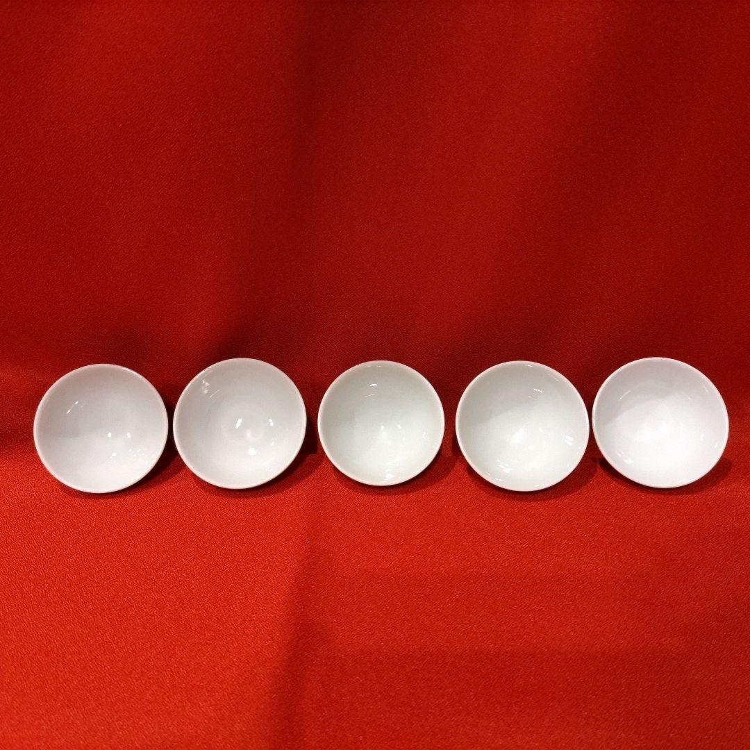 3代 須田菁華 酒器揃 七宝文 盃 5点 徳利2点 お猪口 酒盃 酒瓶