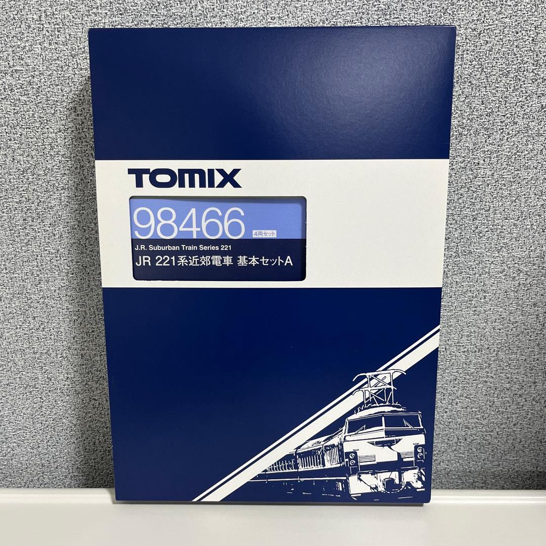 TOMIX 221系近郊電車 基本セットA（4両）